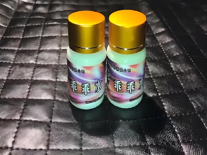 女士专用红蜘蛛3785-uK型号